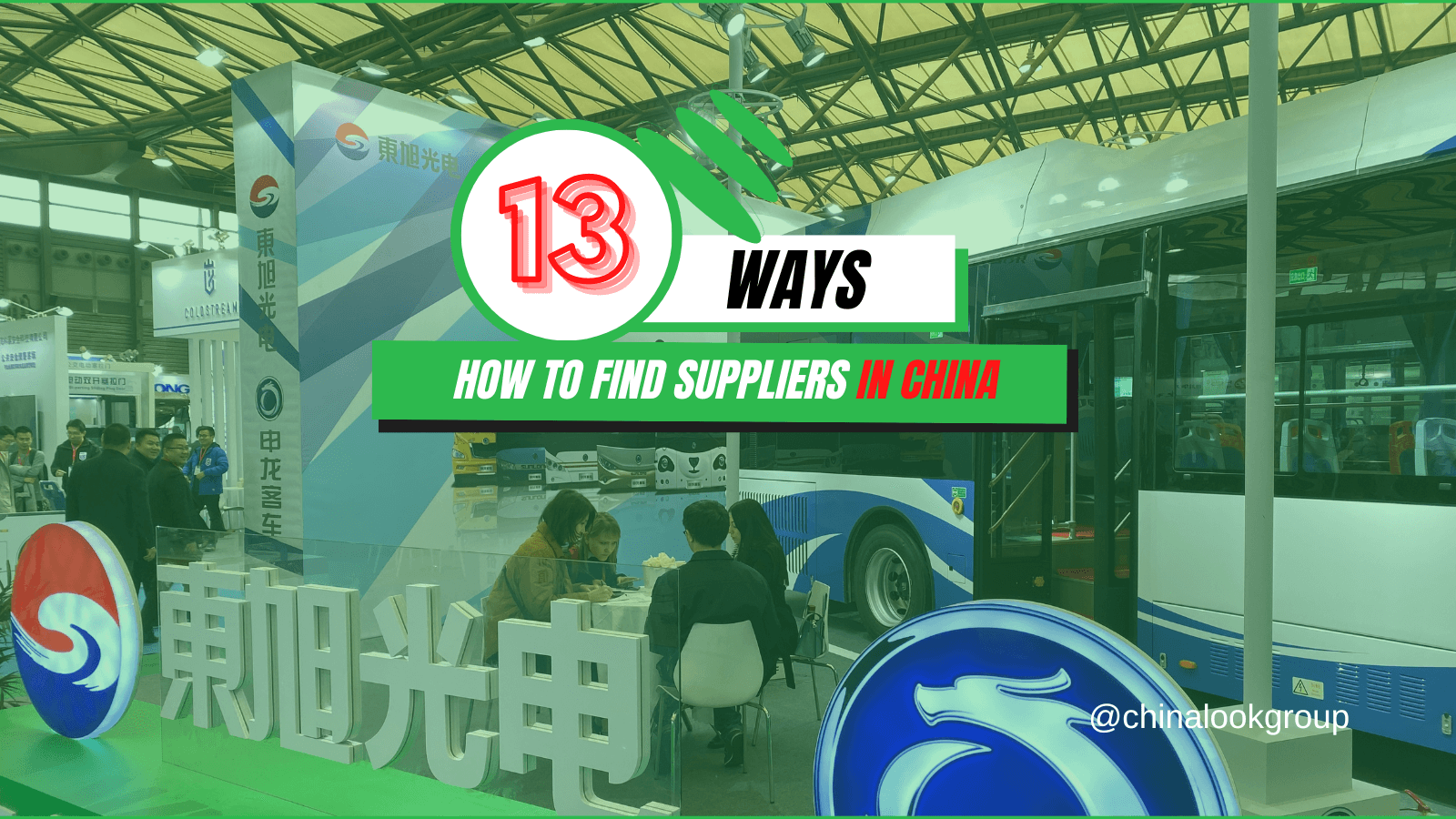 How to Find Suppliers in China